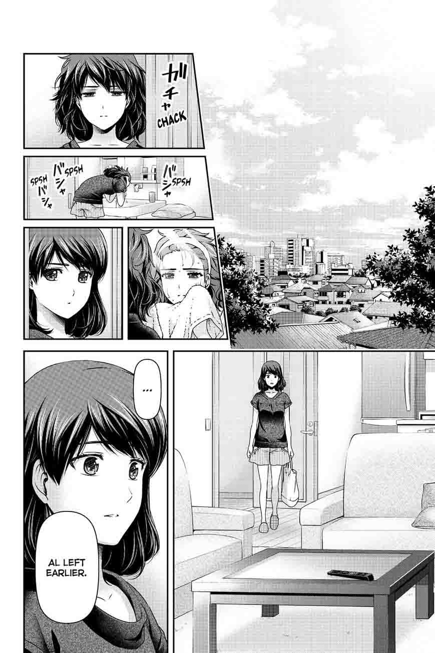 Domestic Na Kanojo 107 6