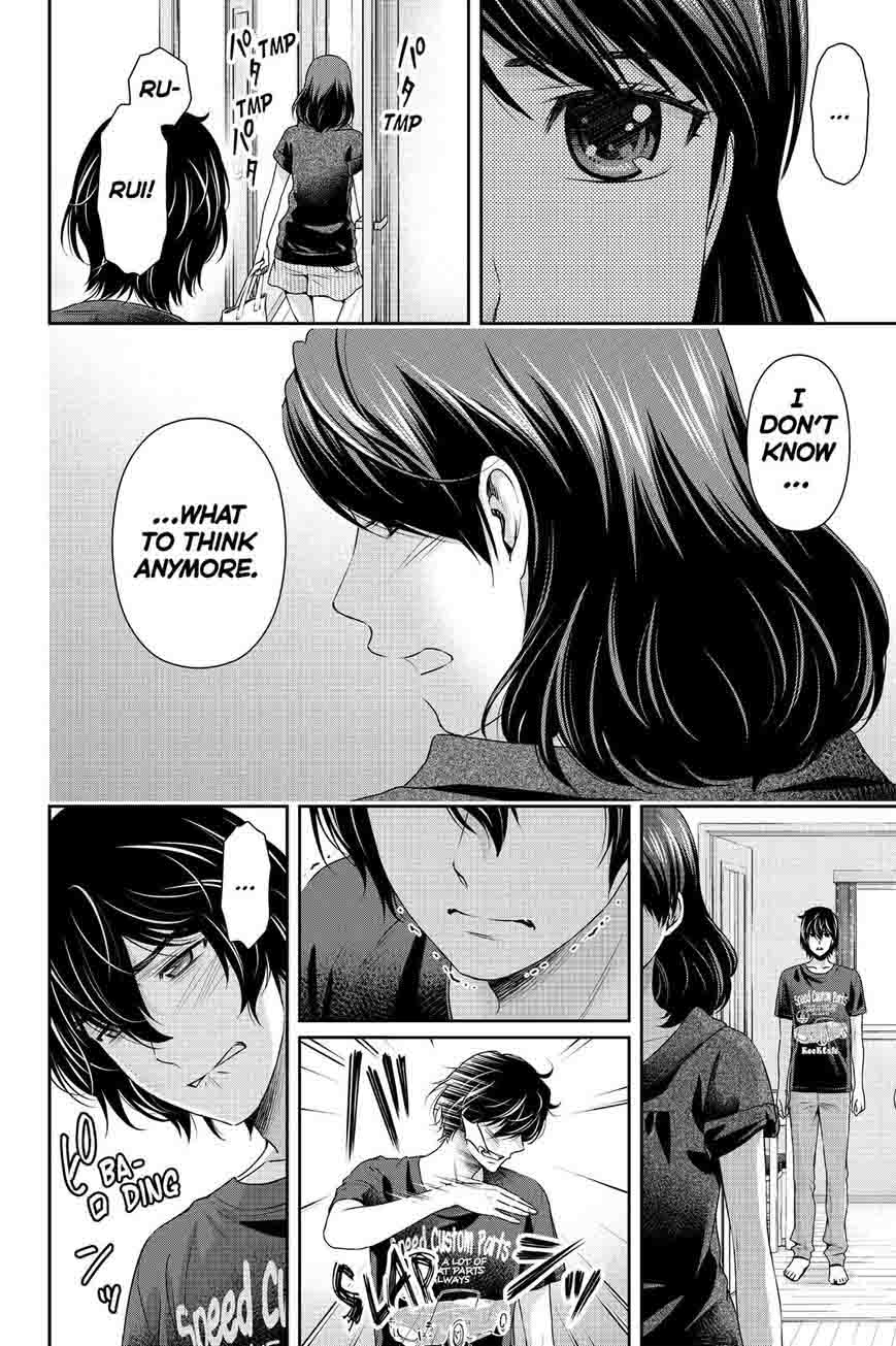 Domestic Na Kanojo 107 8