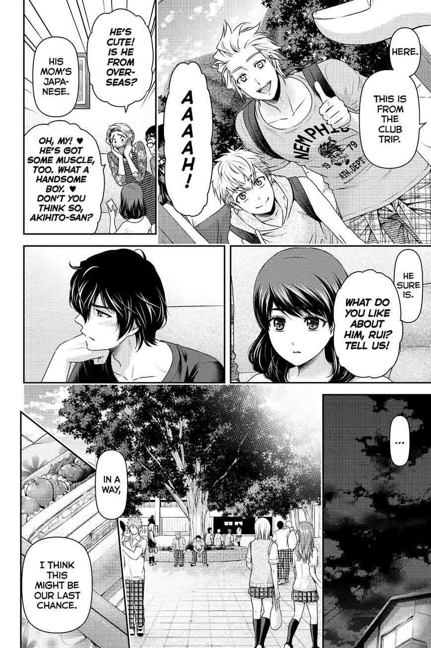 Domestic Na Kanojo 108 10