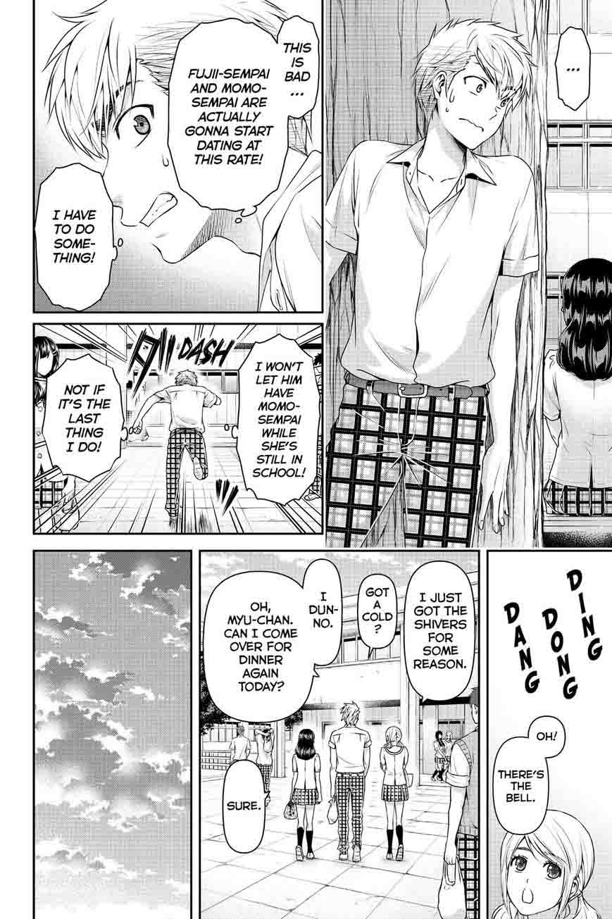 Domestic Na Kanojo 108 12