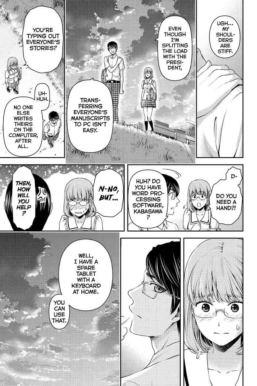 Domestic Na Kanojo 108 13