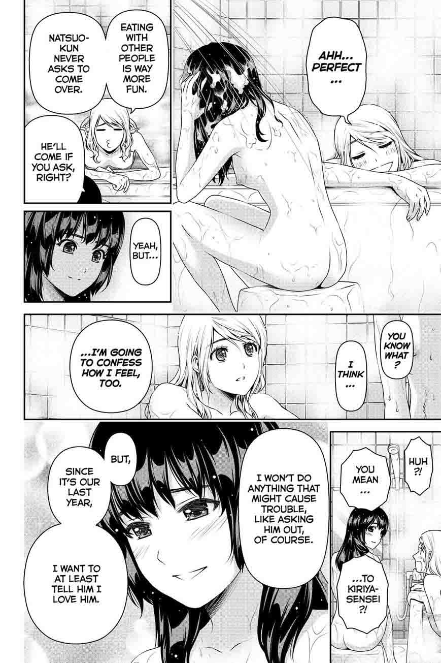 Domestic Na Kanojo 108 16