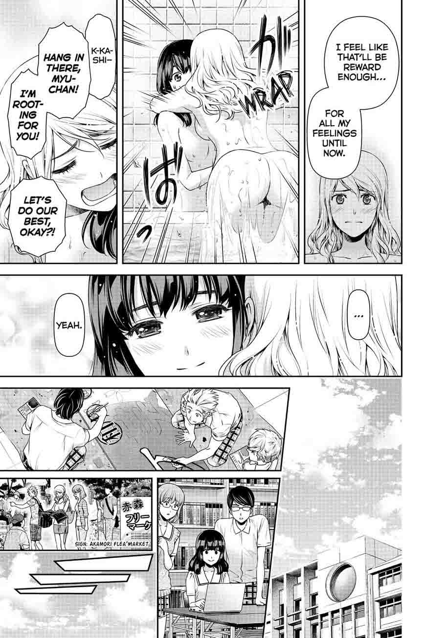 Domestic Na Kanojo 108 17