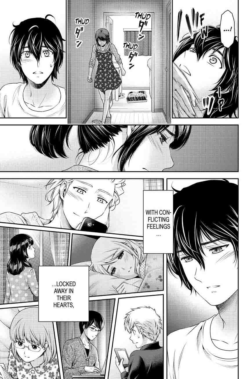 Domestic Na Kanojo 108 21