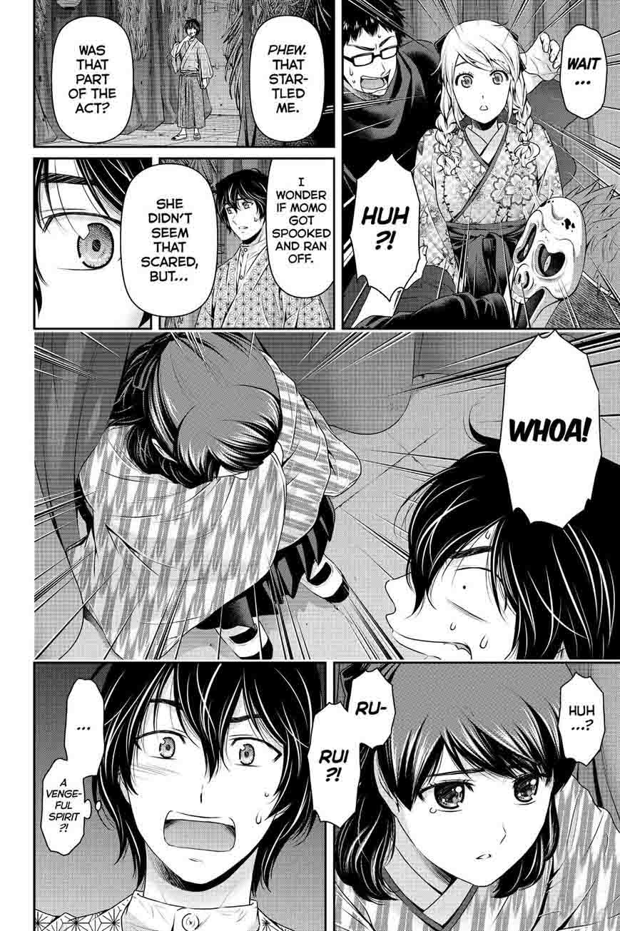 Domestic Na Kanojo 109 18