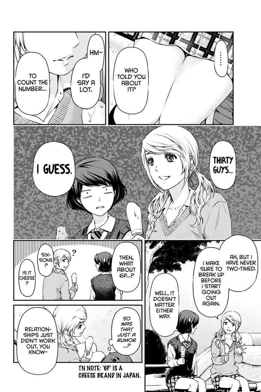 Domestic Na Kanojo 11 12