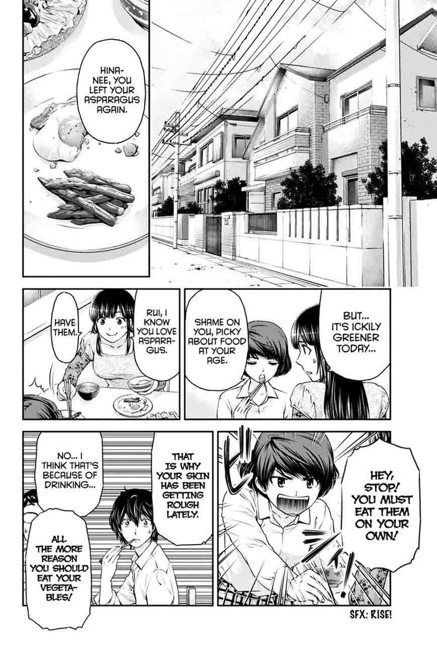 Domestic Na Kanojo 11 2