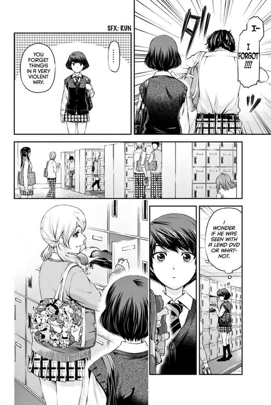 Domestic Na Kanojo 11 4