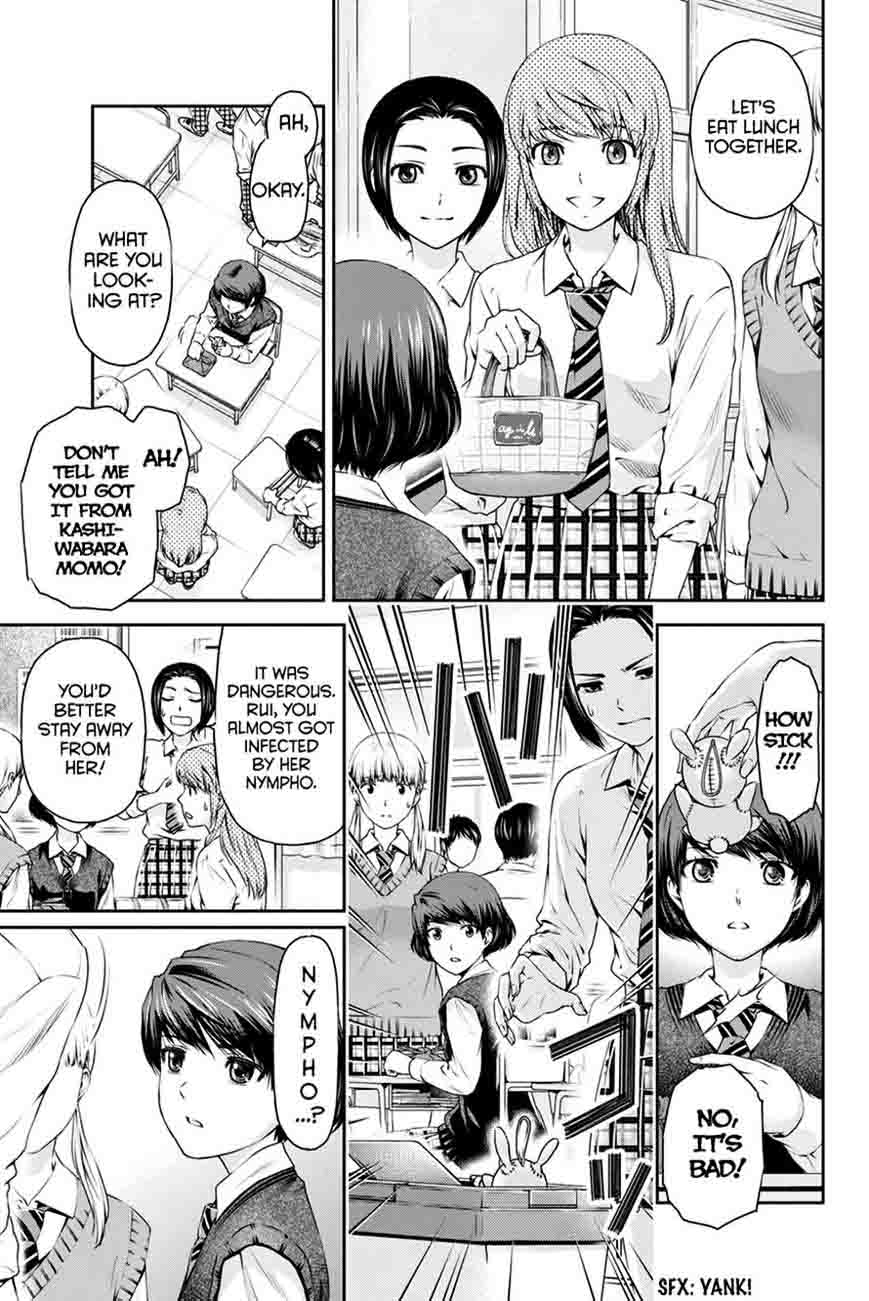 Domestic Na Kanojo 11 7