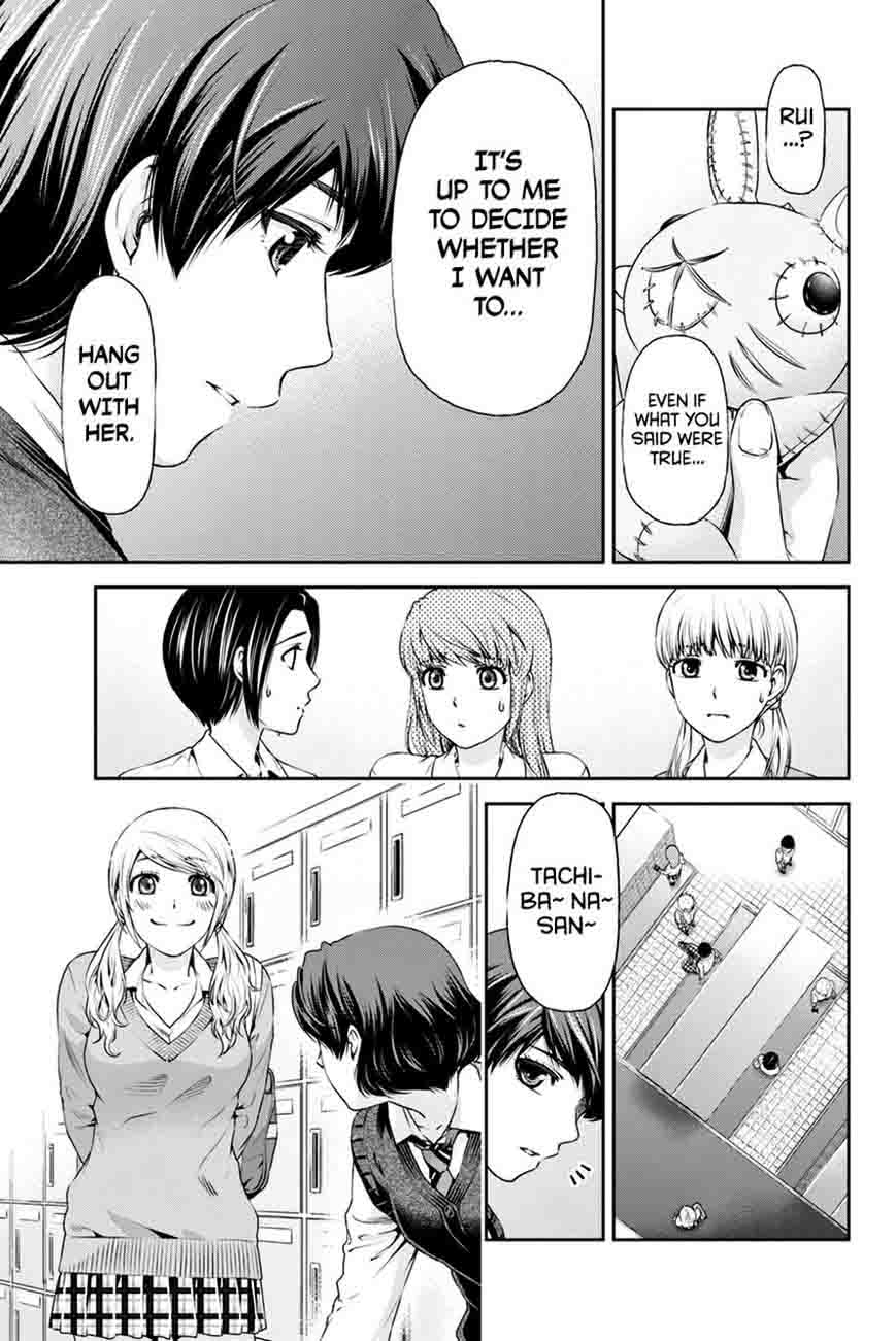 Domestic Na Kanojo 11 9