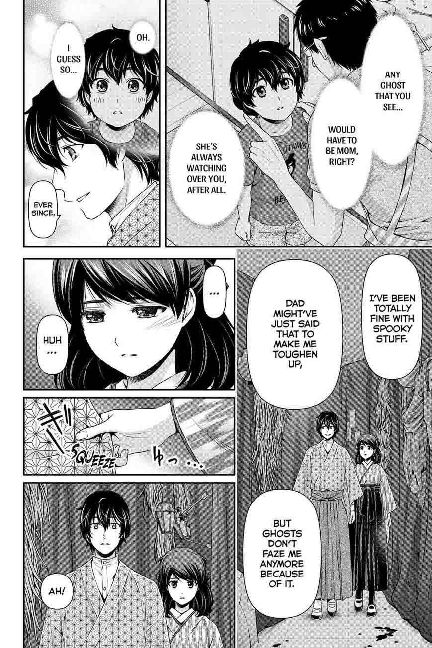 Domestic Na Kanojo 110 10