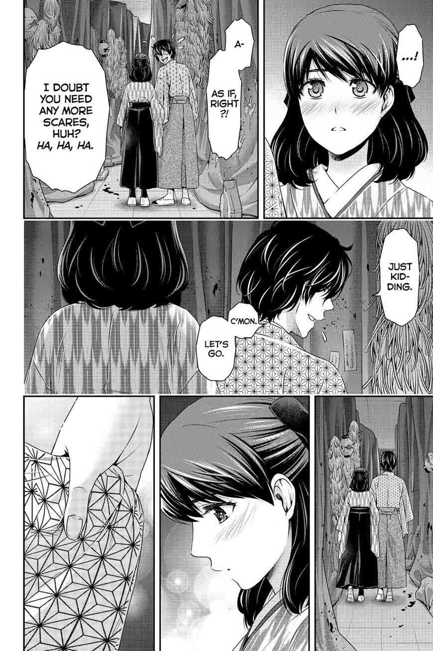 Domestic Na Kanojo 110 12