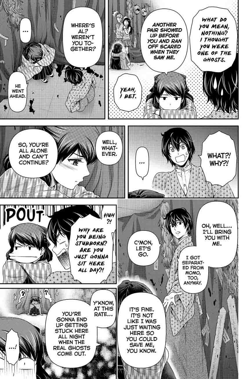 Domestic Na Kanojo 110 3