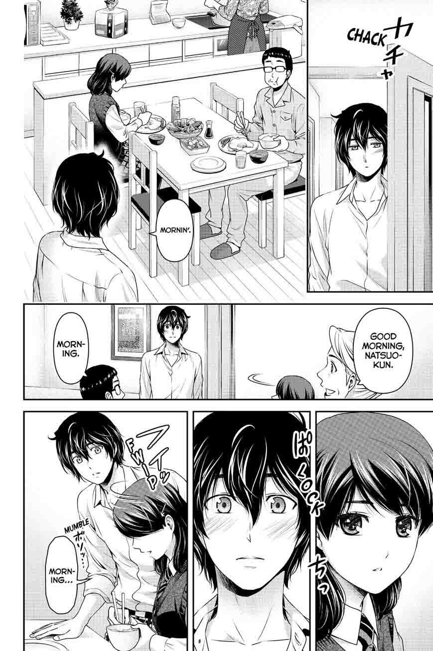 Domestic Na Kanojo 116 4