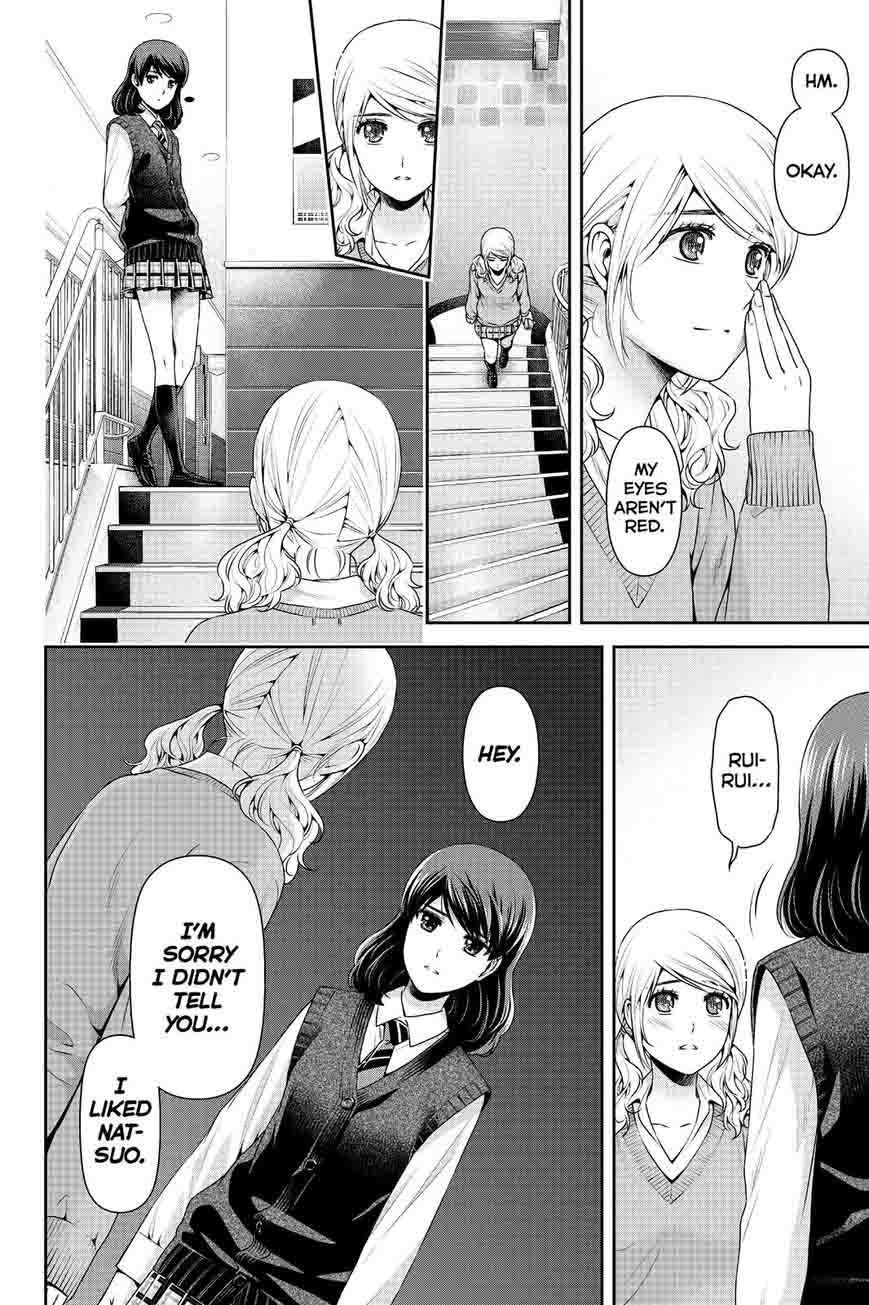 Domestic Na Kanojo 117 14