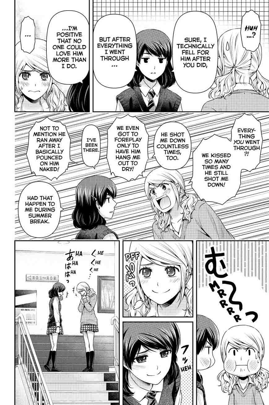 Domestic Na Kanojo 117 16