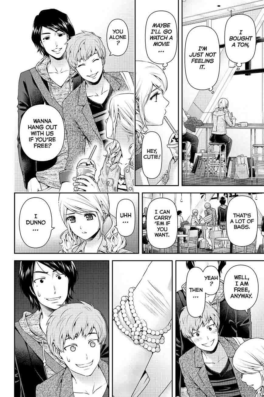 Domestic Na Kanojo 117 4