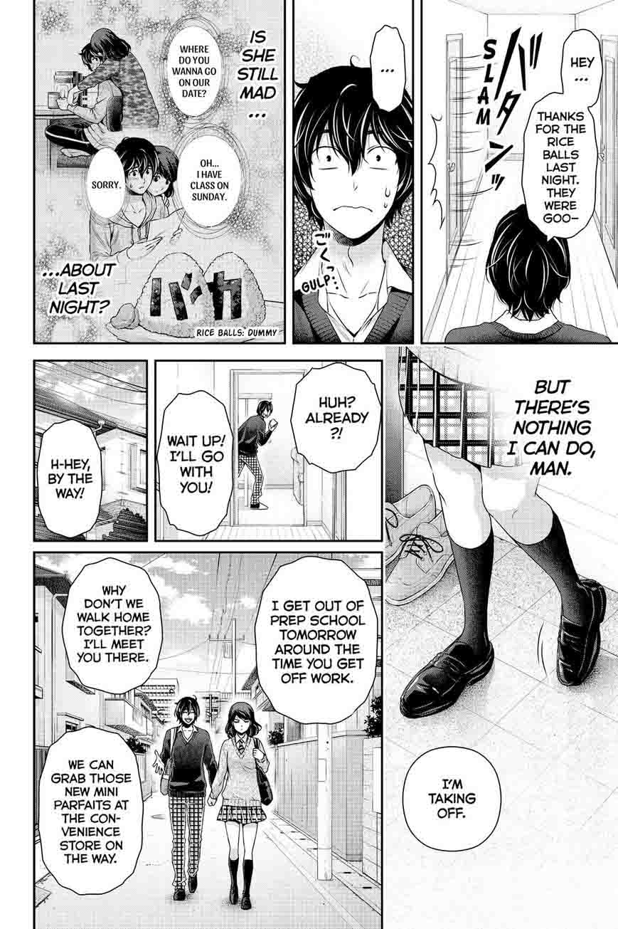 Domestic Na Kanojo 119 4