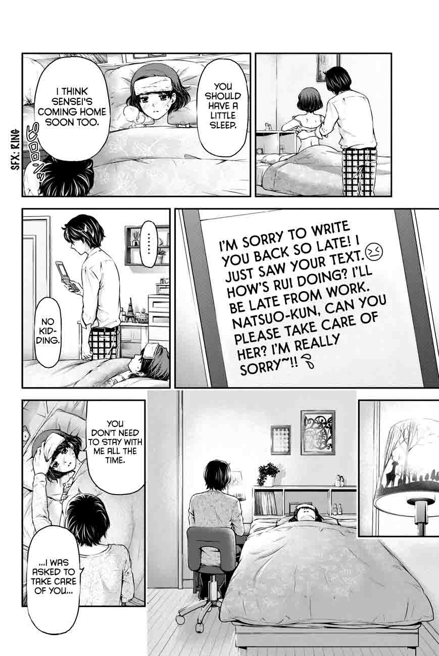 Domestic Na Kanojo 12 13