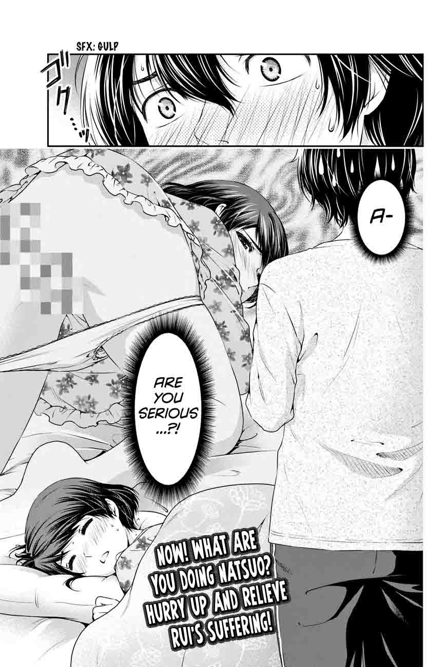 Domestic Na Kanojo 12 18