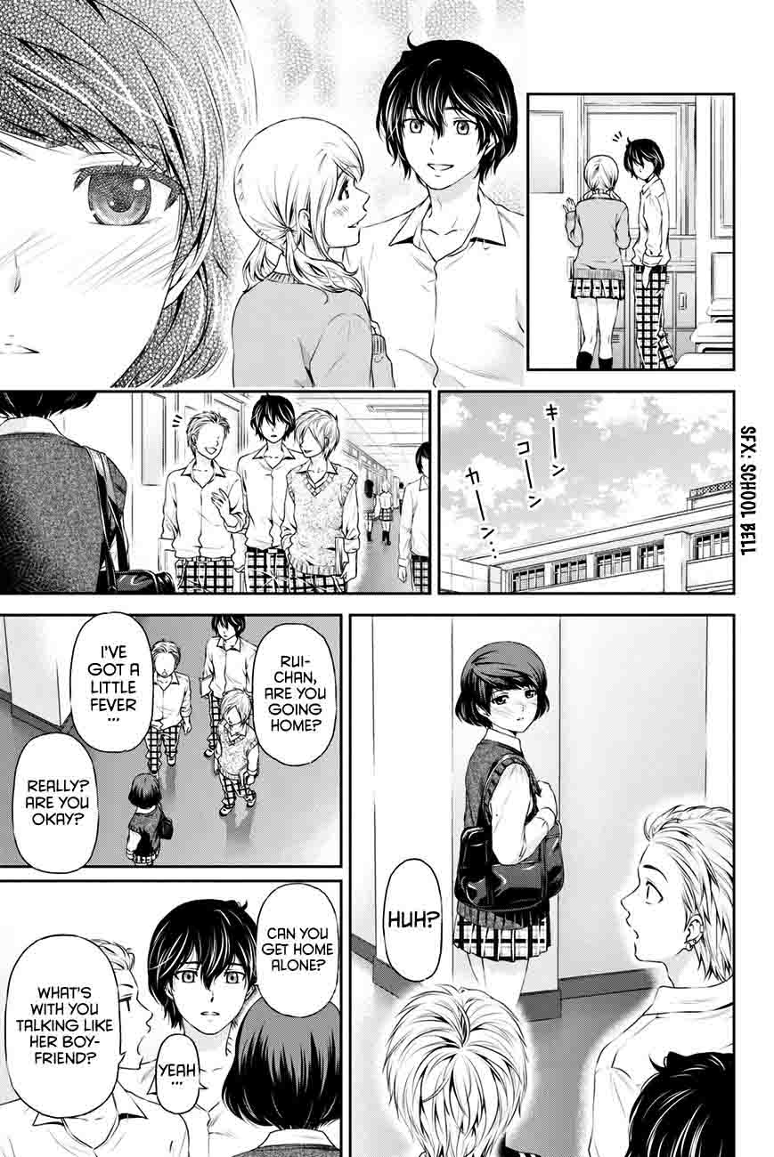 Domestic Na Kanojo 12 6