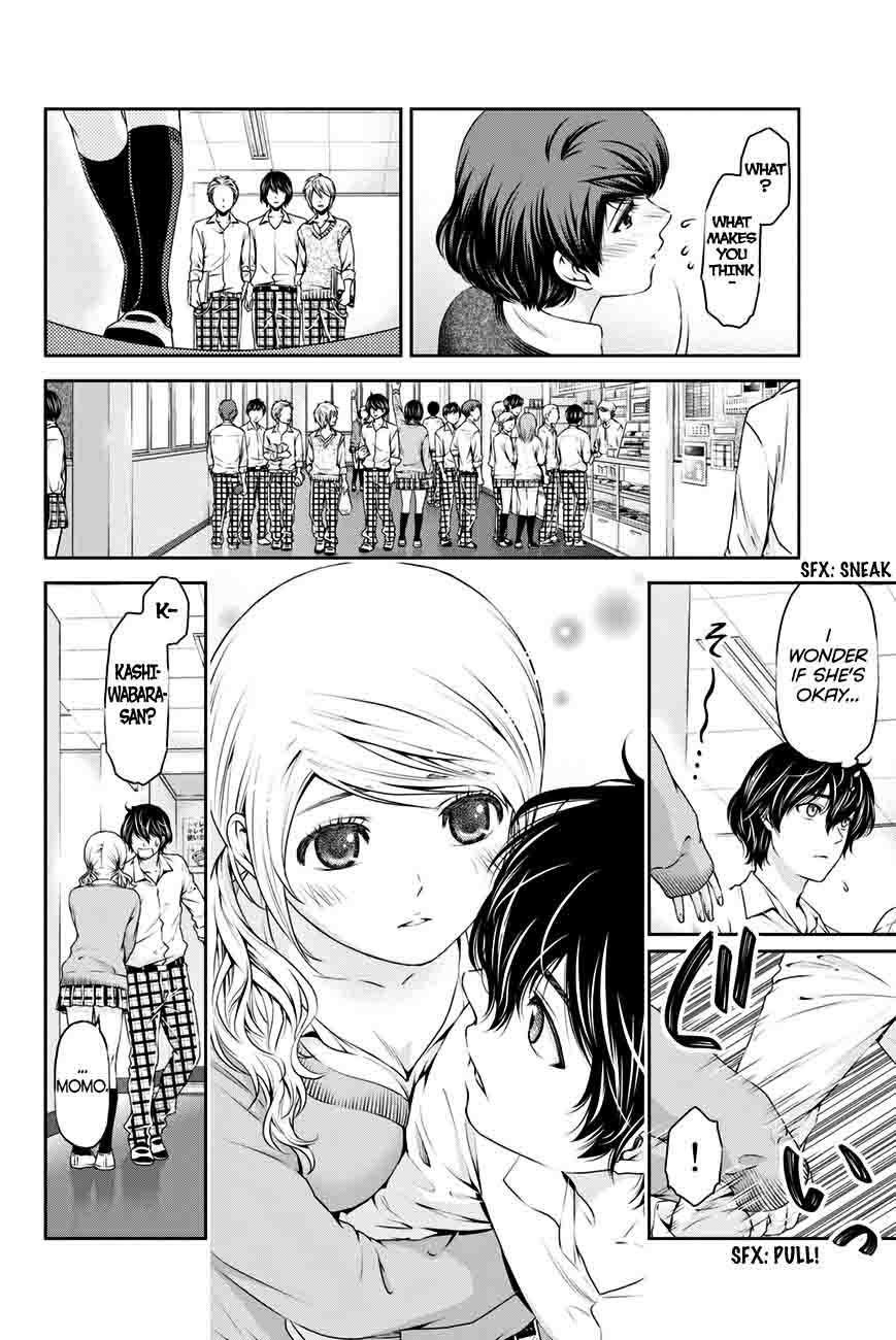 Domestic Na Kanojo 12 7