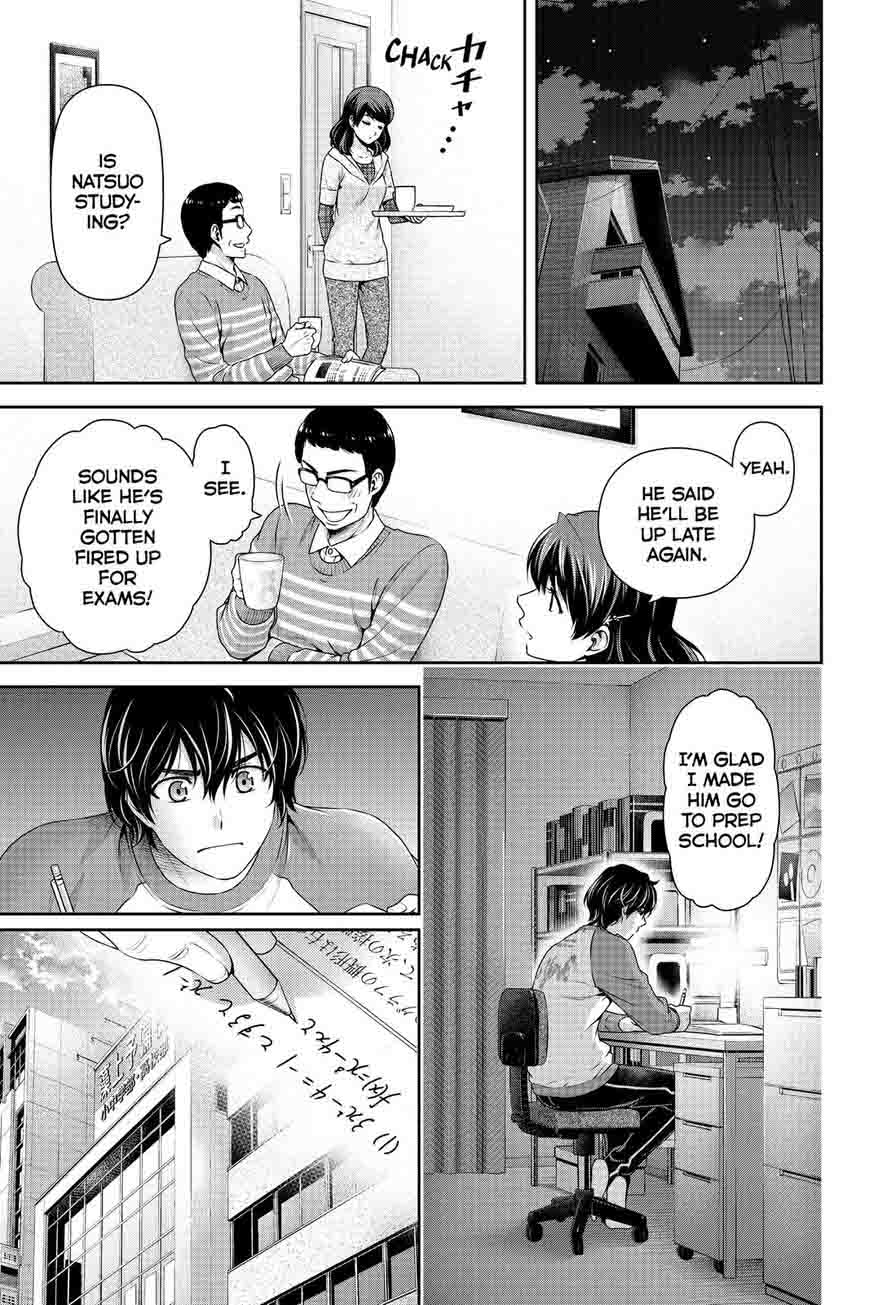 Domestic Na Kanojo 121 3