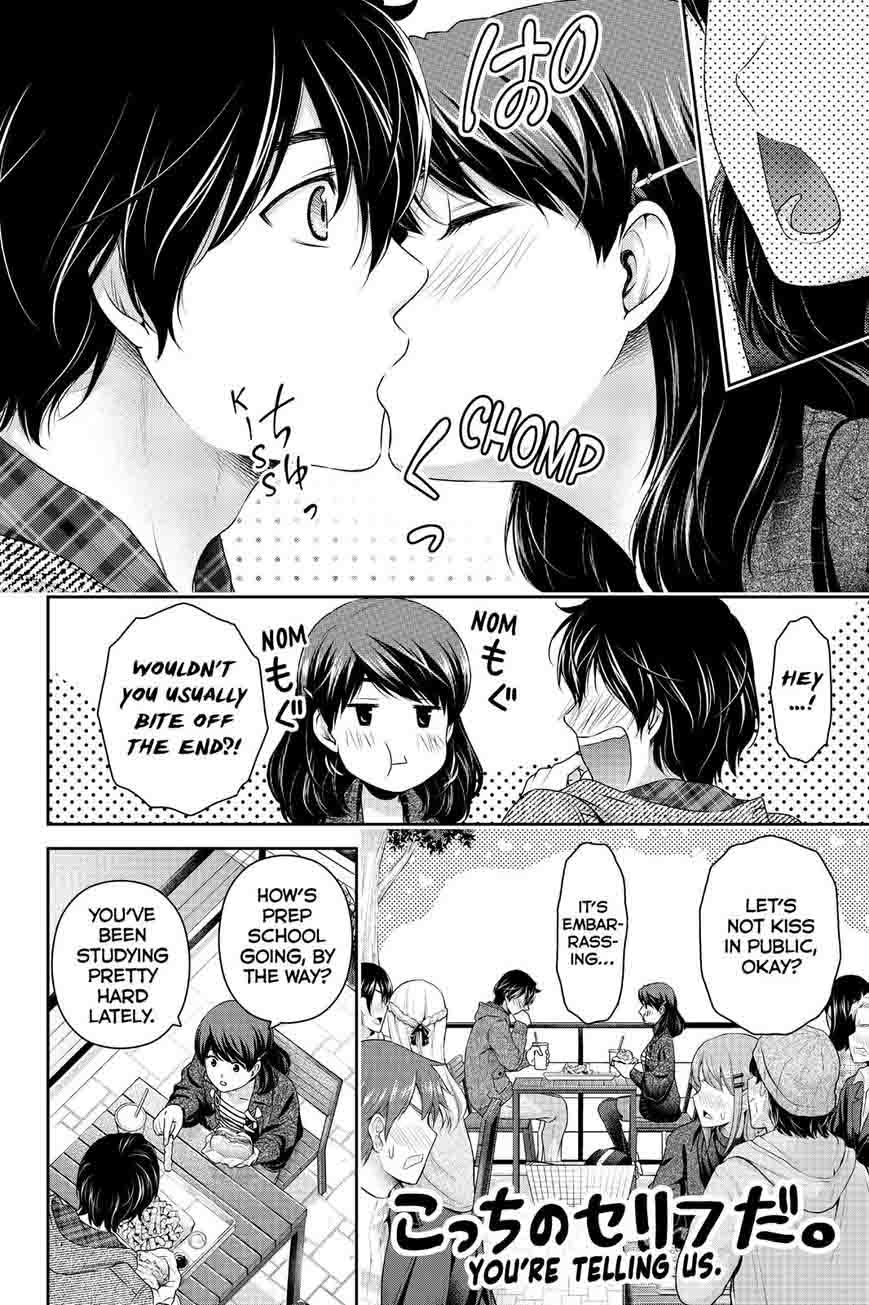 Domestic Na Kanojo 121 8