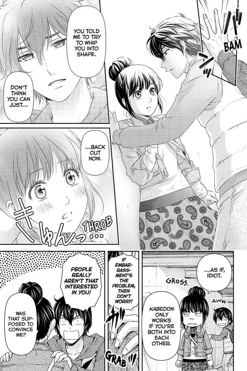 Domestic Na Kanojo 122 15