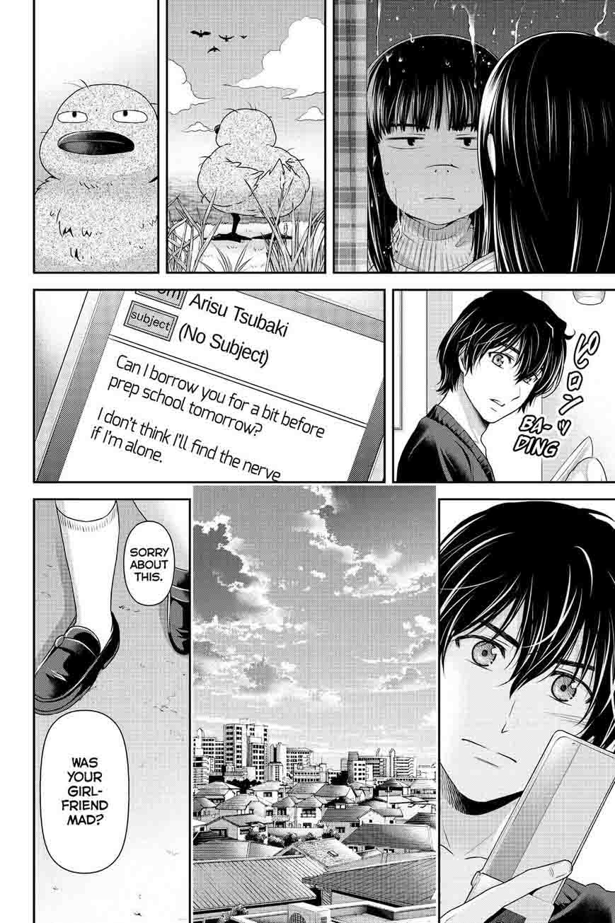 Domestic Na Kanojo 123 16