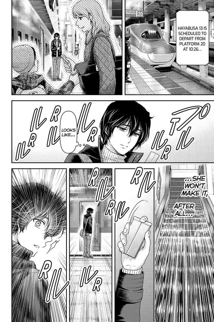 Domestic Na Kanojo 124 15