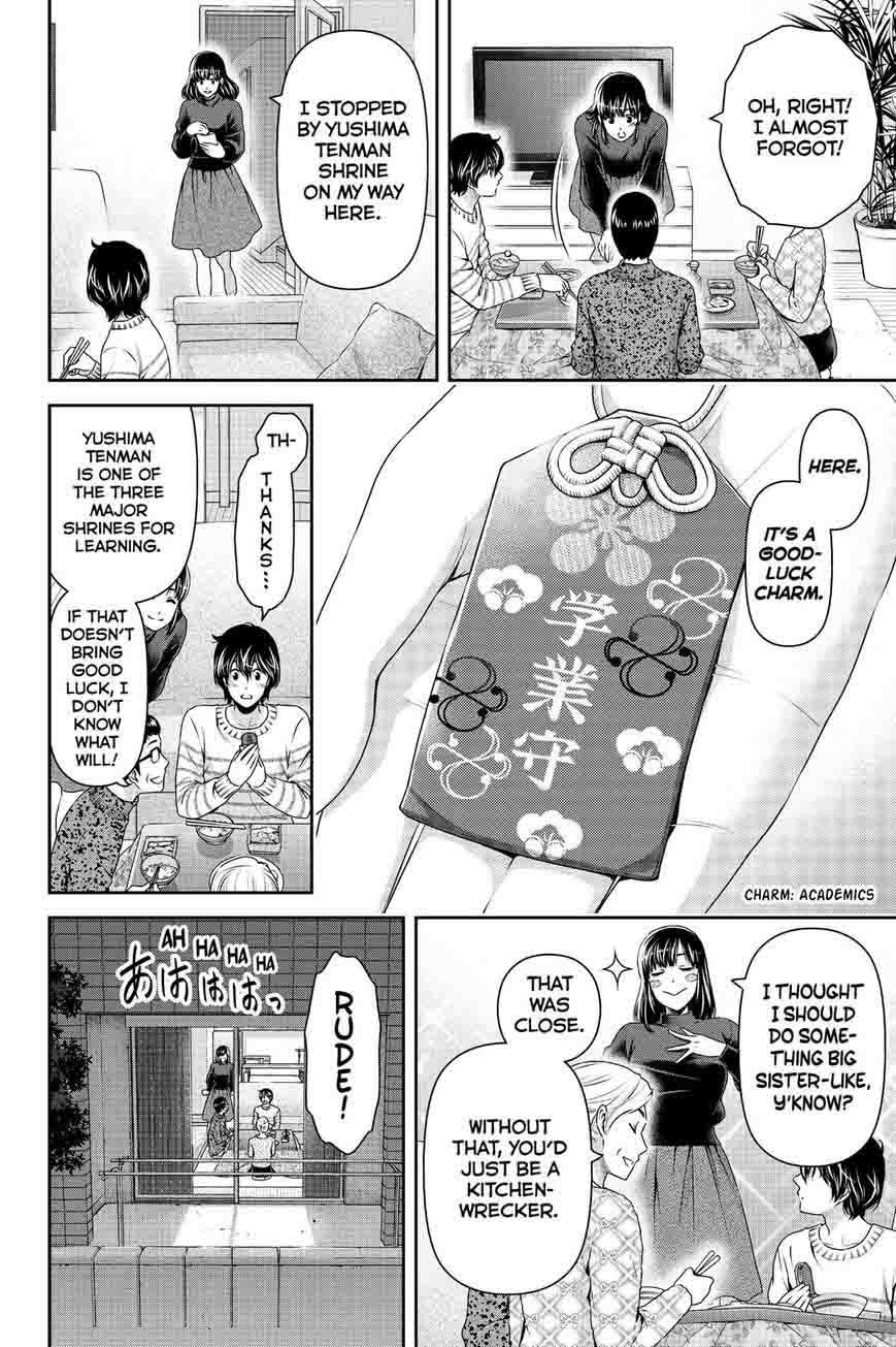 Domestic Na Kanojo 129 10