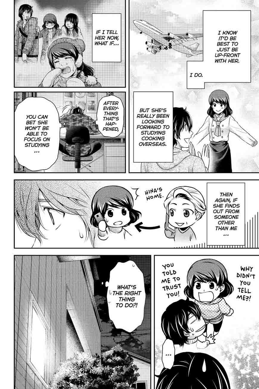 Domestic Na Kanojo 129 12