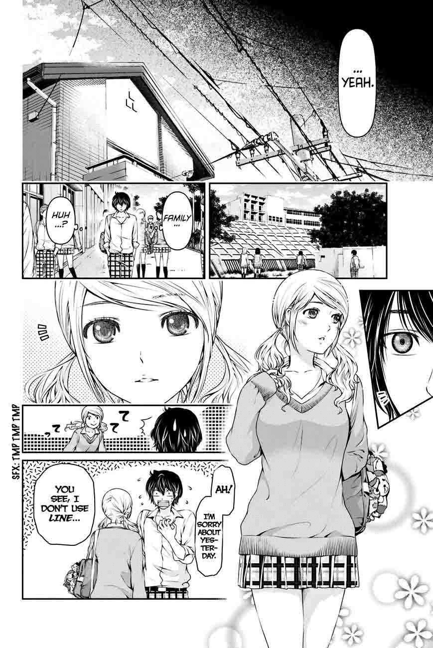 Domestic Na Kanojo 13 11