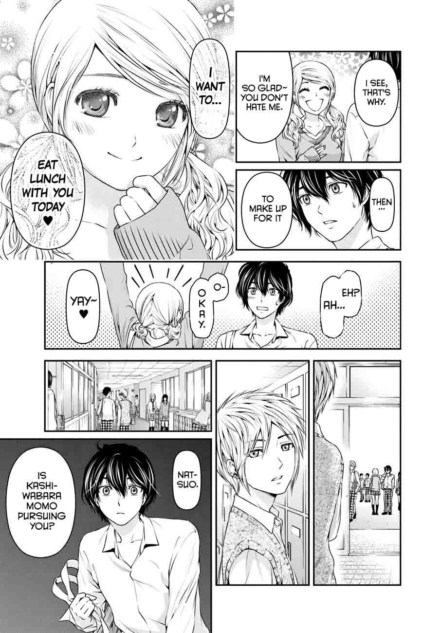 Domestic Na Kanojo 13 12