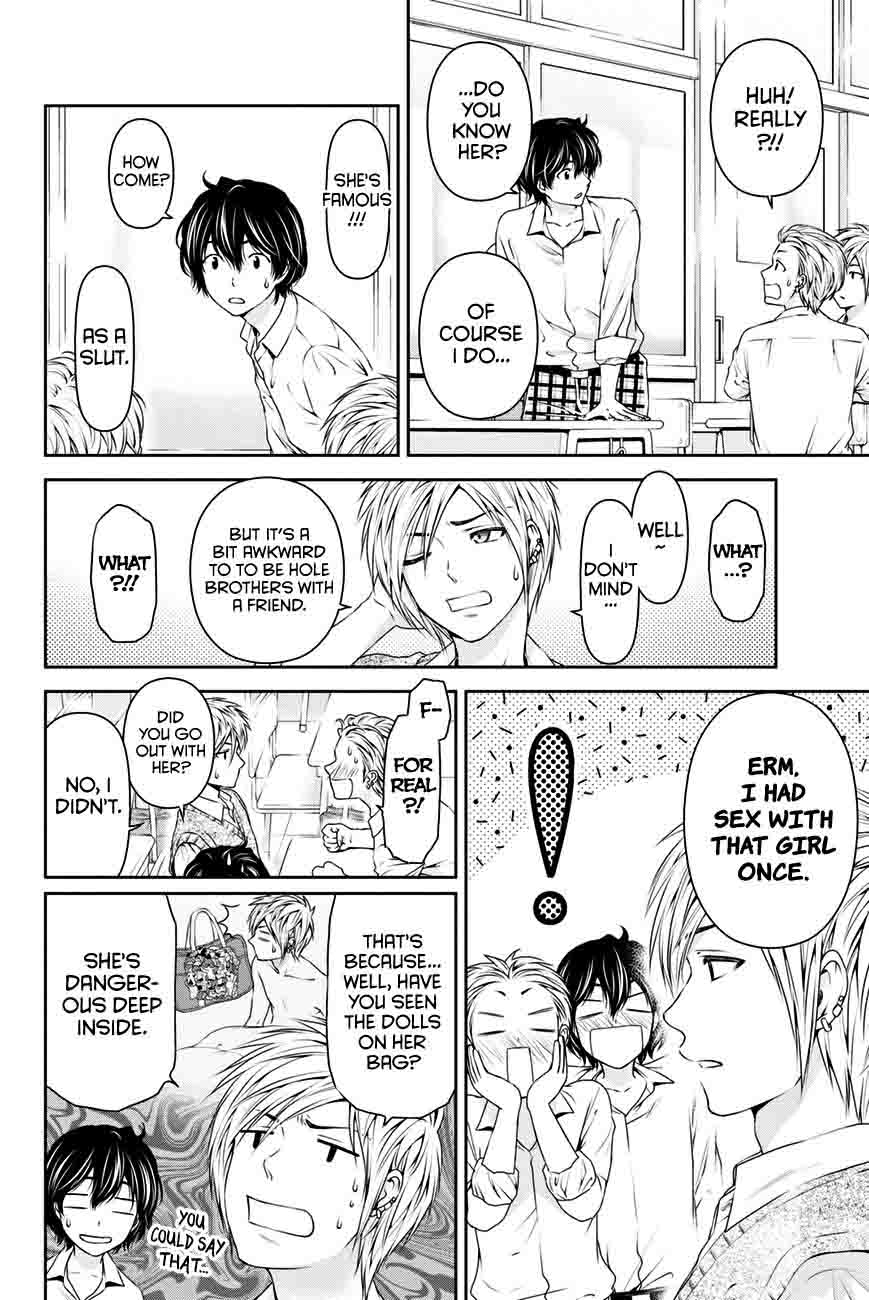 Domestic Na Kanojo 13 13