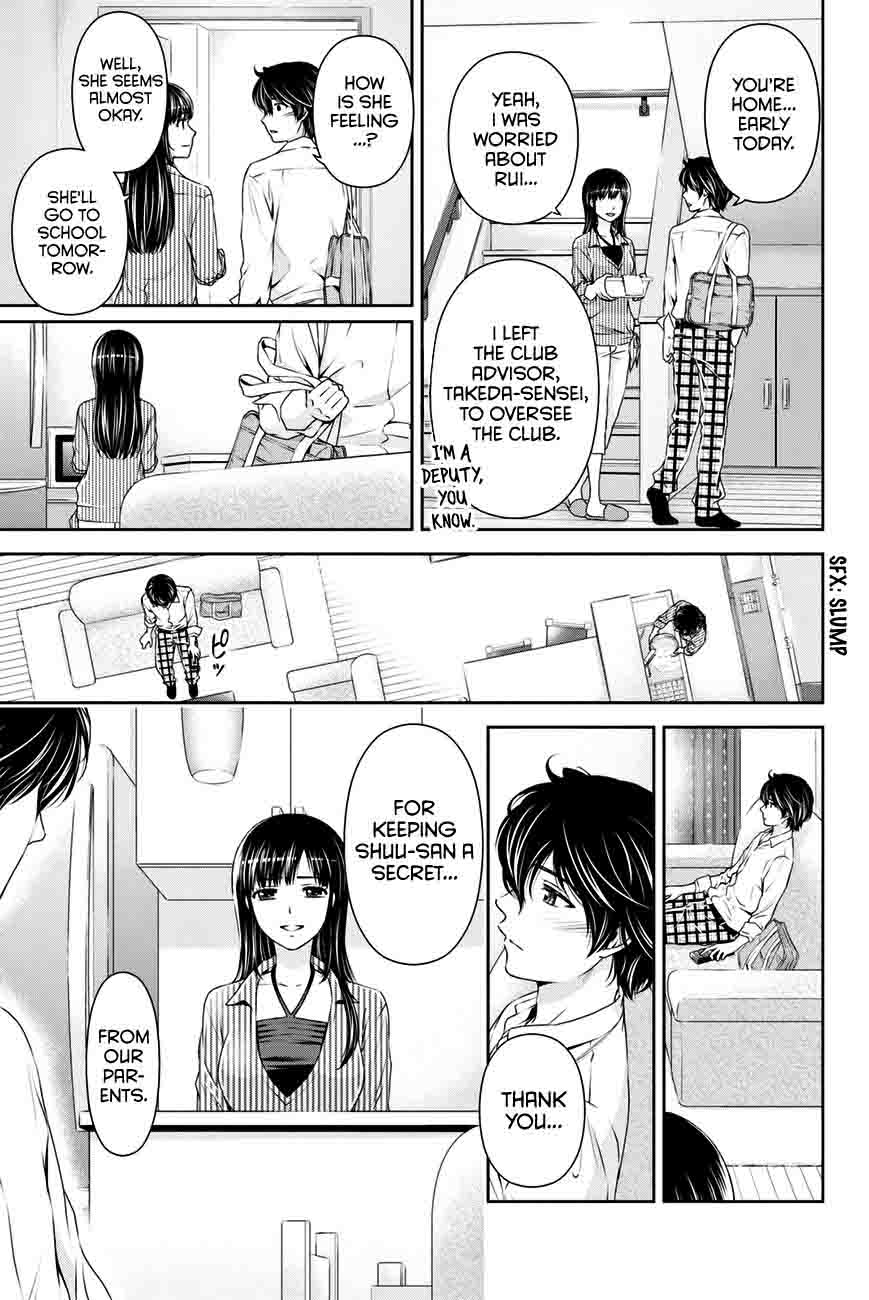 Domestic Na Kanojo 13 18