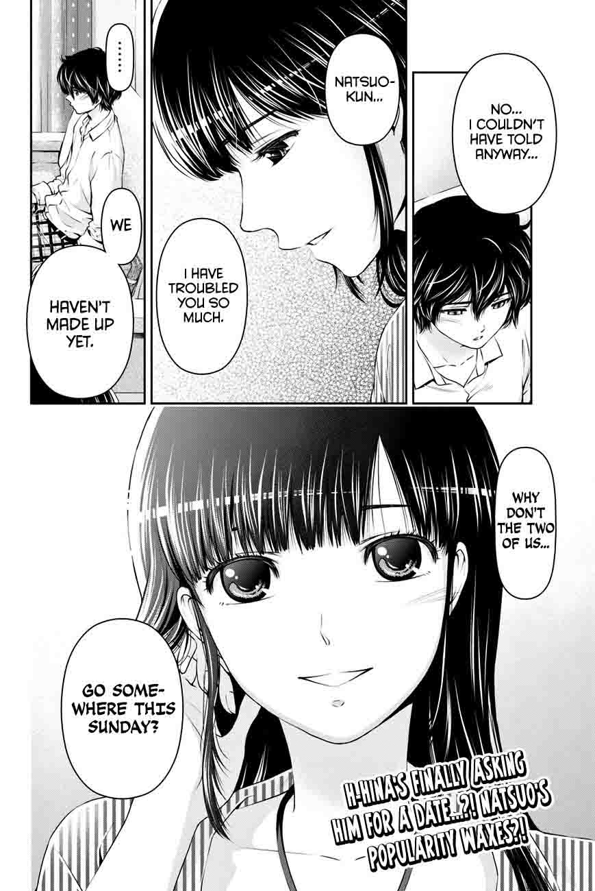 Domestic Na Kanojo 13 19