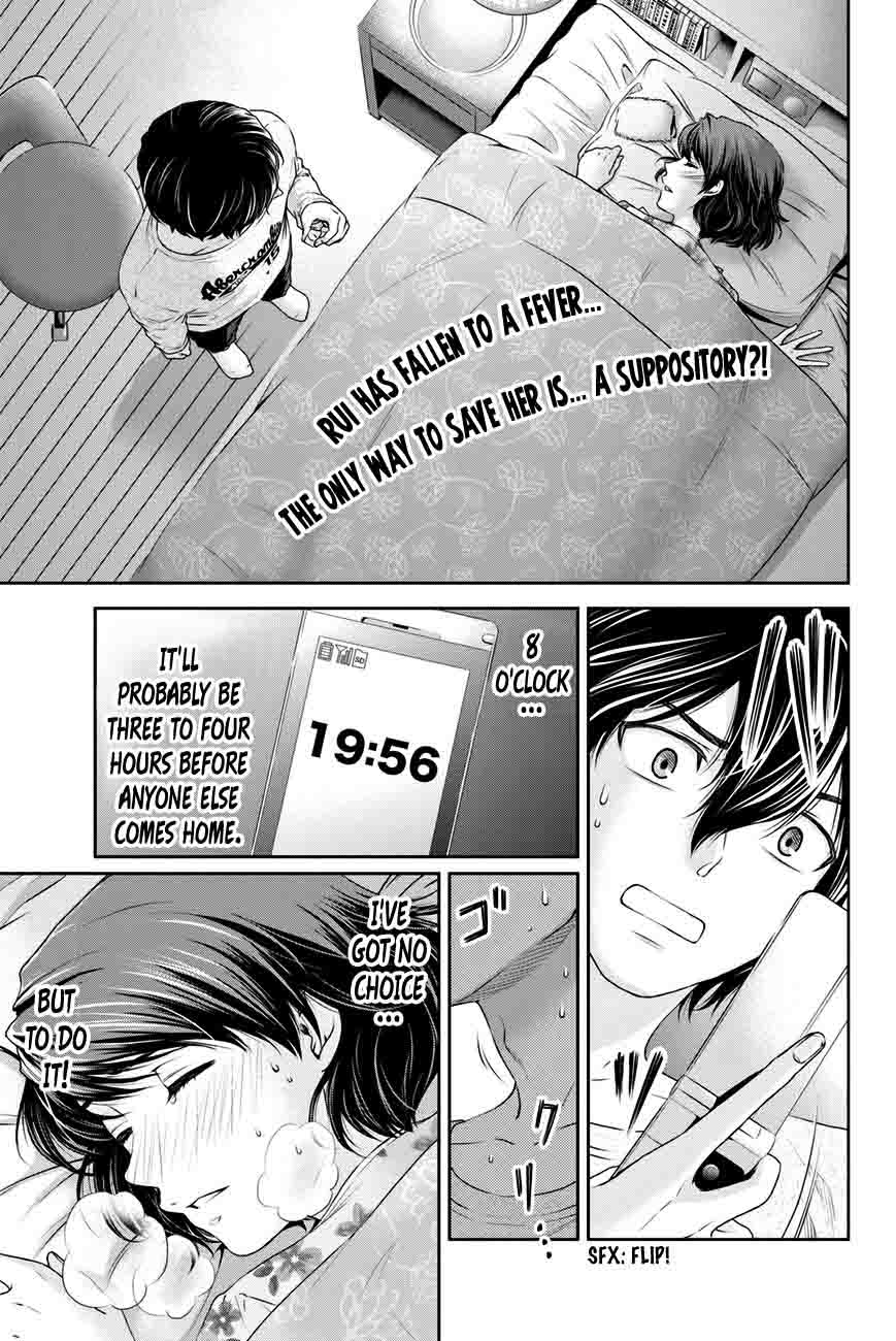 Domestic Na Kanojo 13 4