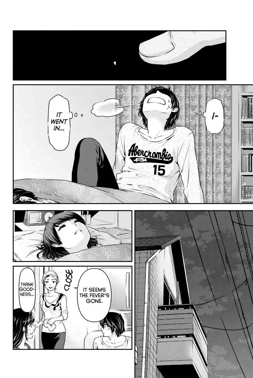 Domestic Na Kanojo 13 9