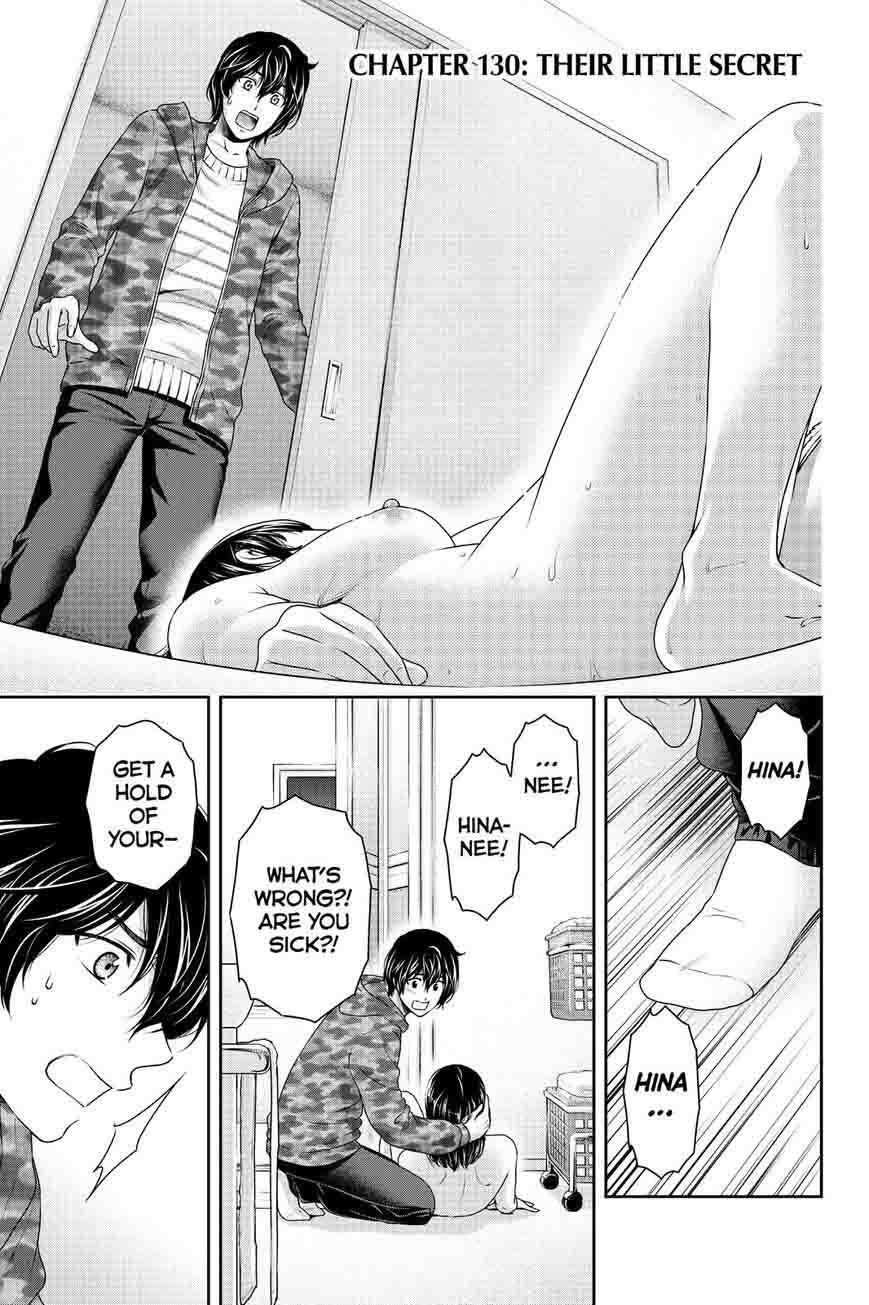 Domestic Na Kanojo 130 1