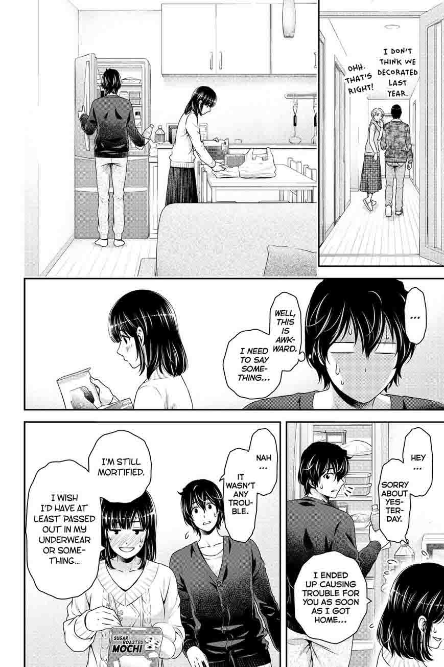 Domestic Na Kanojo 130 12