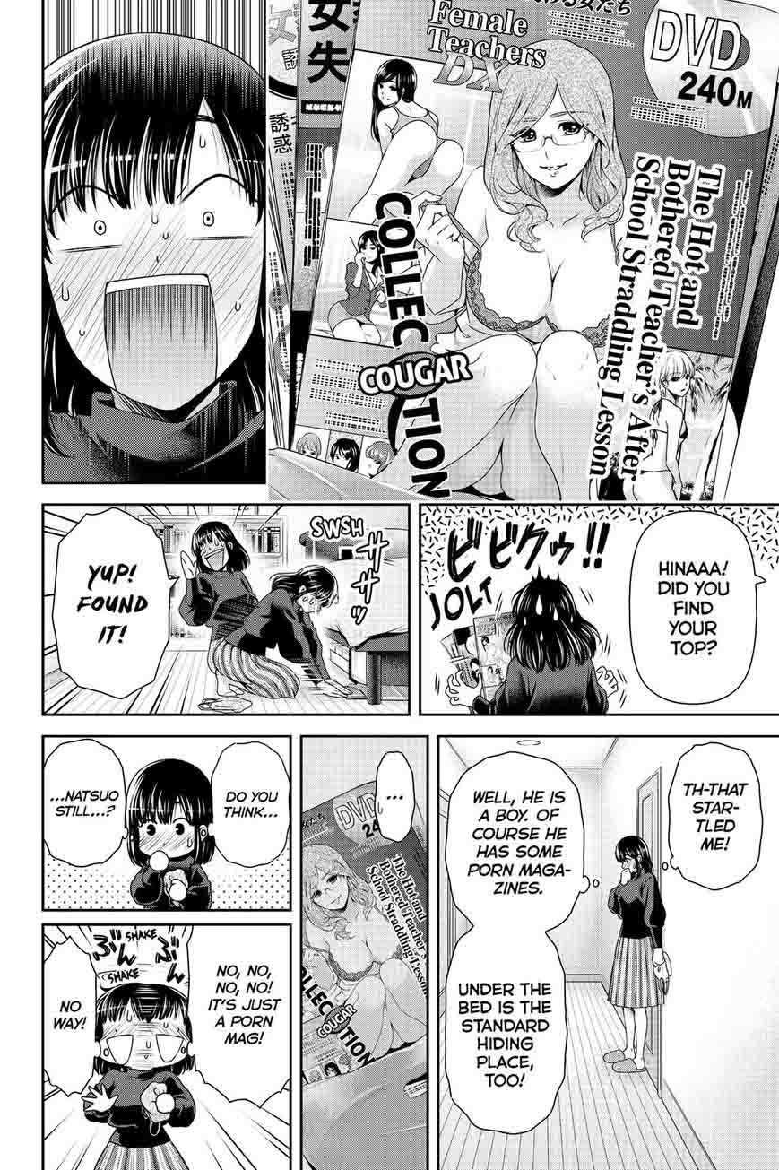 Domestic Na Kanojo 133 12