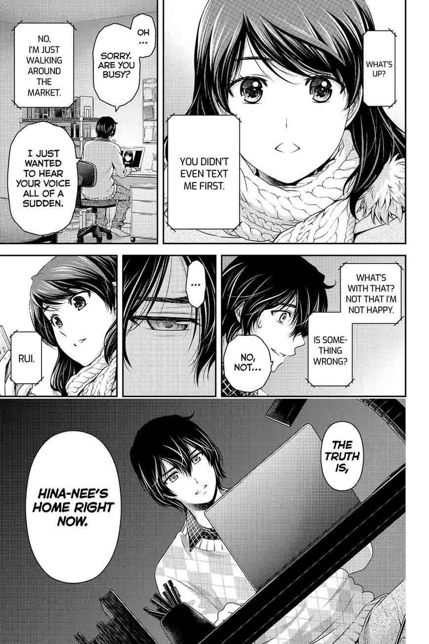 Domestic Na Kanojo 133 7