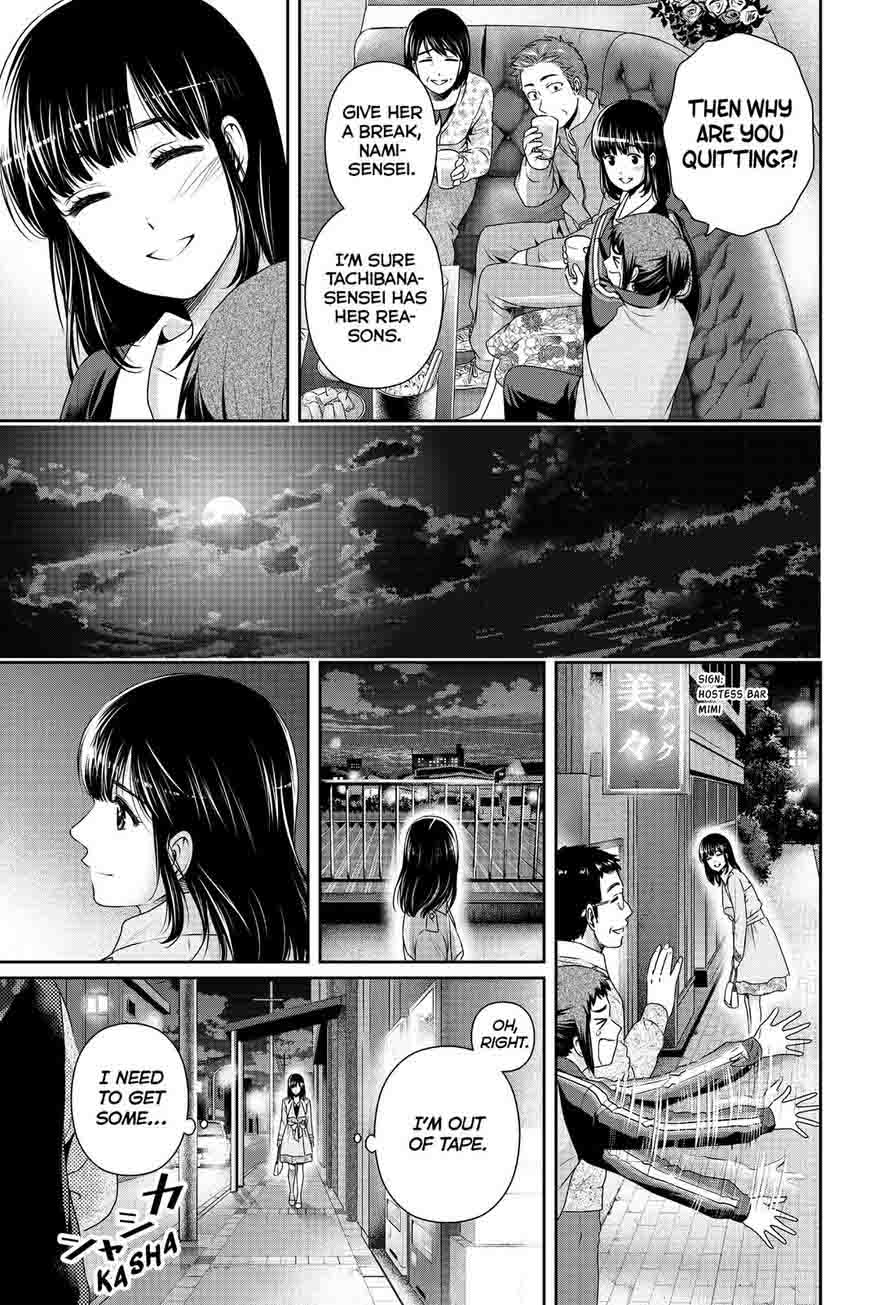 Domestic Na Kanojo 137 11