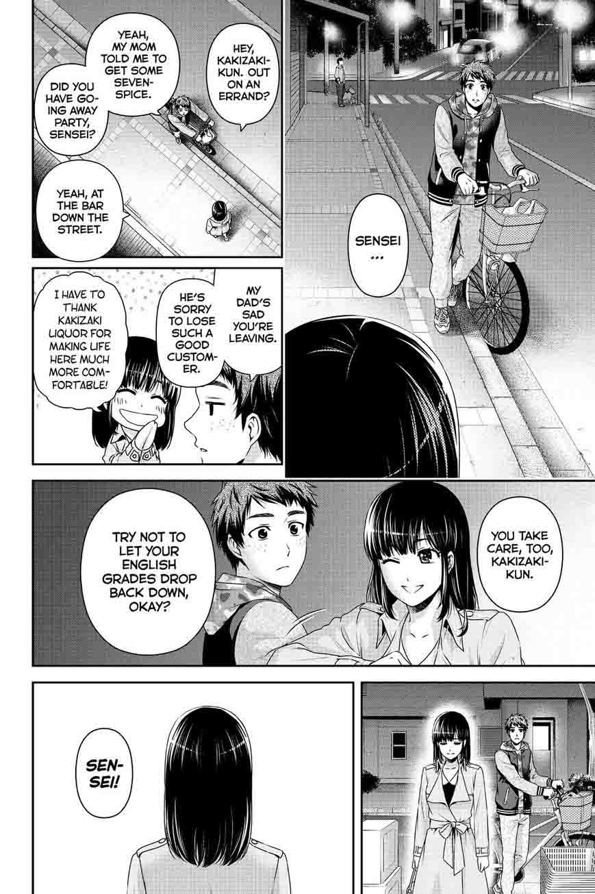 Domestic Na Kanojo 137 12