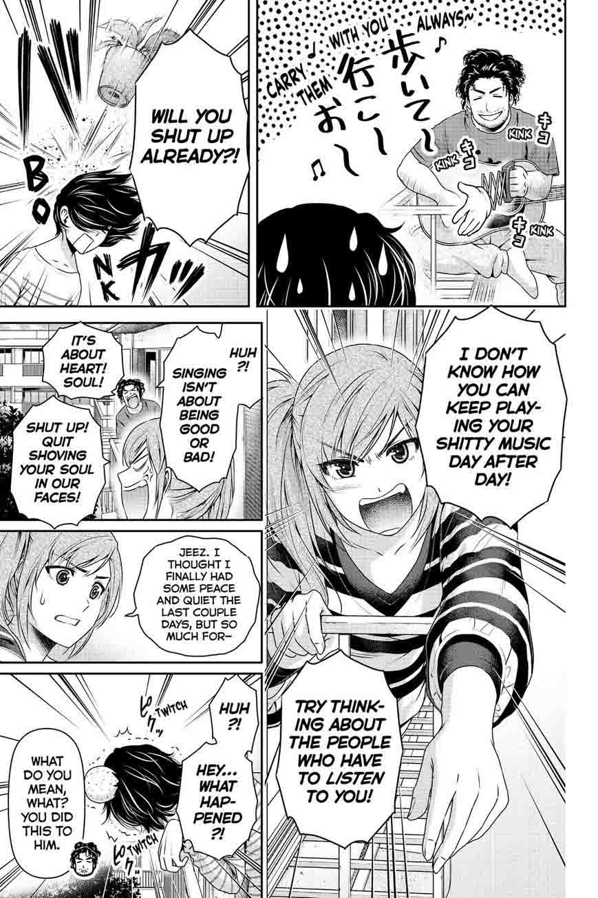 Domestic Na Kanojo 138 7