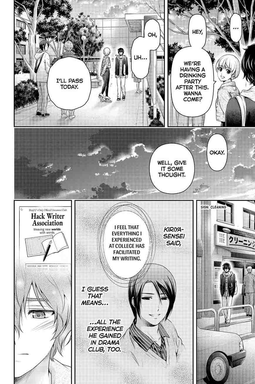 Domestic Na Kanojo 139 14