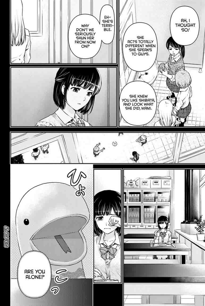 Domestic Na Kanojo 14 10