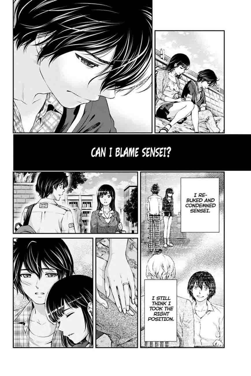 Domestic Na Kanojo 14 14